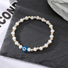 Aqua Eye