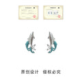 Silver Tone Aqua Double Dolphin Earrings In Stud And Clip Styles view 3