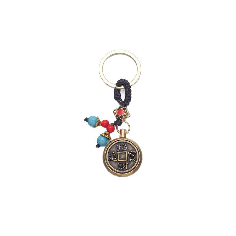 Brass Wu Di Coins and Gourd Rotating Keychain Ornament