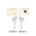 Silver Tone Floral Vine And Purple Teardrop Long Stud Earrings view 3