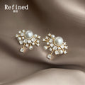 Gold Tone Pearl Clear Stone Starburst Cluster Stud Earrings view 1