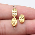 Embossed Double Flower Oval Metal Beads in Three Antique Finishes view 6