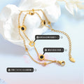 Double Layer Disc Bracelet Shell Acrylic Gold Steel view 2