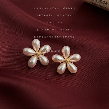 White Pearl Five Petal Flower Stud Earrings Gold Centers