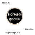 Black Round Rhinestone Brooch Gold Cyrillic Text Pin view 6