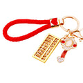 Ruyi Abacus Keychains in Red Gold and Green with Clasp and Braided Loops view 5