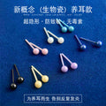 White Yellow Black Blue Purple And Pink Round Ball Stud Earrings view 1