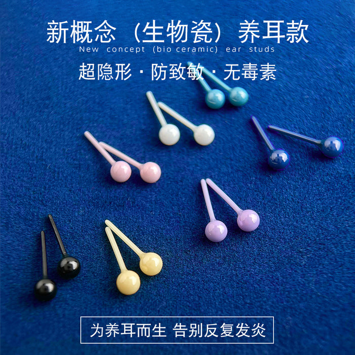 White Yellow Black Blue Purple And Pink Round Ball Stud Earrings