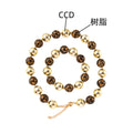 Leopard Bead Bracelet and Necklace Jewelry Collection view 5