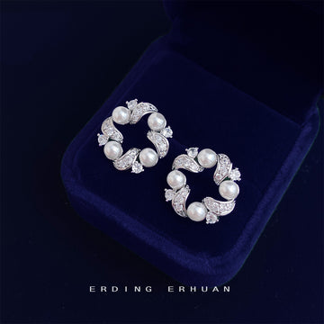 Silver Pearl CZ Open Circle Wreath Stud Clip Earrings