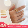 Gold Infinity