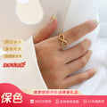 Infinity Figure Eight Open Band Ring Gold Steel Metal Finish view 6