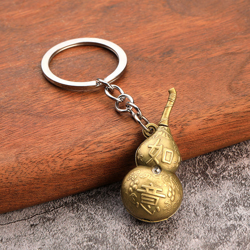 Vintage Gourd Lucky Charm Souvenir Keychain