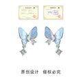Light Blue Enamel Butterfly Drop Stud Earrings Silver Tone view 3
