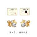 Gold-Tone Ribbed Bow Pearl Oval Clear Stone Stud Earrings view 3