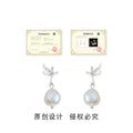 Silver Tone Leaf Branch Irregular White Pearl Drop Stud Earrings view 3
