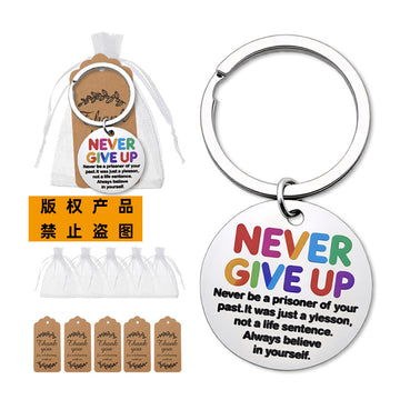 Never Give Up Round Metal Keychain Rainbow Letter Print