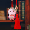 Pink-Smiling-Cow