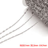Gray Chain 5
