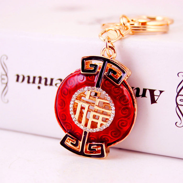 Chinese Fu Character Rhinestone Zinc Alloy Keychain for Car Keys and Bags