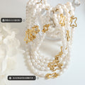 Freshwater Pearl Necklace Gold Open Star Links 40cm Chain view 2
