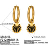 Shell Gold L