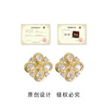 Gold Chinese Knot Clover Teardrop Zircon Stud Earrings view 3