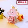 Pink Ingot-Snake