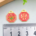 Red Coin Metal Charms with 12 Listed Options for Jewelry Making view 7