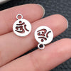 Antique Silver 3