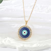 Blue Crystal Eye