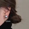 Gray 12mm
