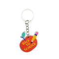 Red Apple And Pencil Back To School Charm Keychain With Metal Ring view 5