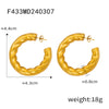 Twisted Hoops