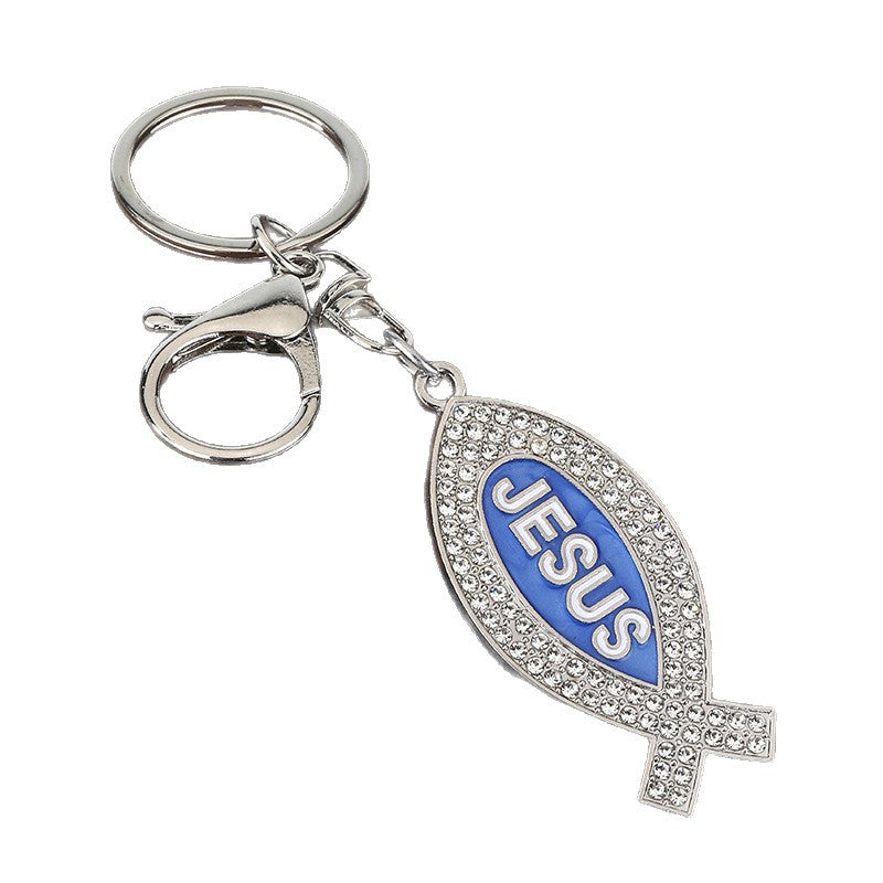 Vintage Antique Finish Metal Pendant Keychain for Car and Bag Charm