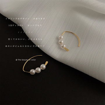 Gold Open C Hoop Earrings Three White Pearl Accent