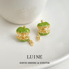 Green Apple Lattice