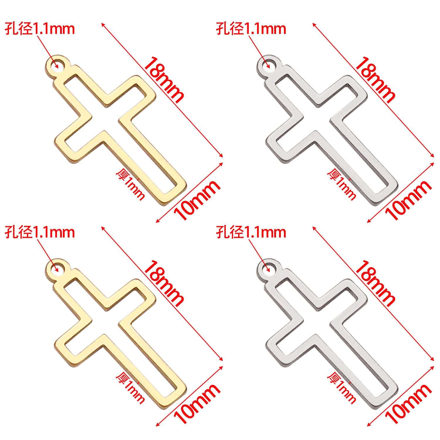 Stainless Steel Hollow Cross Charm Pendant for DIY Necklace Bracelet Keychain