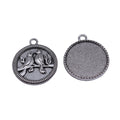 Antique Silver Elephant Round Cabochon Setting Jewelry Making Component view 4