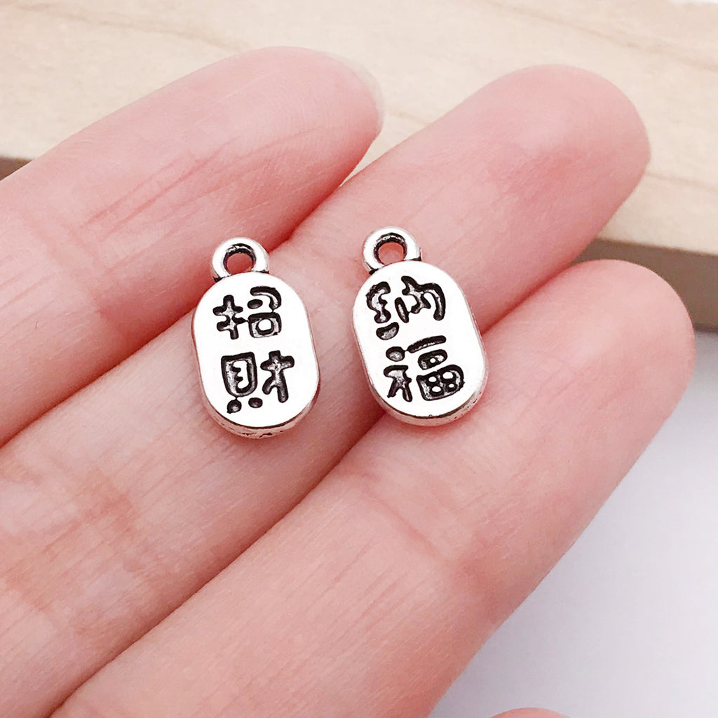 Gold Tone Zinc Alloy Blessing Text Plaque Charm Pendant for DIY Bracelet Tassel Jewelry