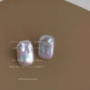 Lavender Rectangle Pearl