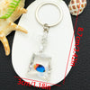 Blue Bag Fish