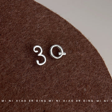 Silver Mini Number 3 Letter Q Mismatch Stud Earrings