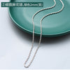 Thin Steel Rope