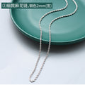 Assorted Stainless Steel Necklace Chain Styles Gold Steel view 4