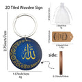 Blue Round Wooden Allah Calligraphy Keychain Gold Print view 2