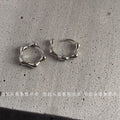 Silver Tone Irregular Wave Huggie Hoop Ear Buckles view 3