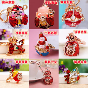 Mixed Jeweled Auspicious Motif Keychain Collection in One Default Option