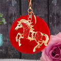 Crystal Coin Horse Keychains with Faux Fur Pompoms and Plain Options view 1