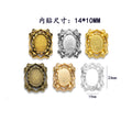 Small Baroque Oval Cabochon Settings in Six Finishes view 5